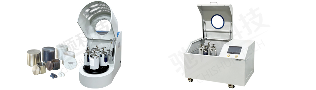 Planetary ball mill Planetary ball mill