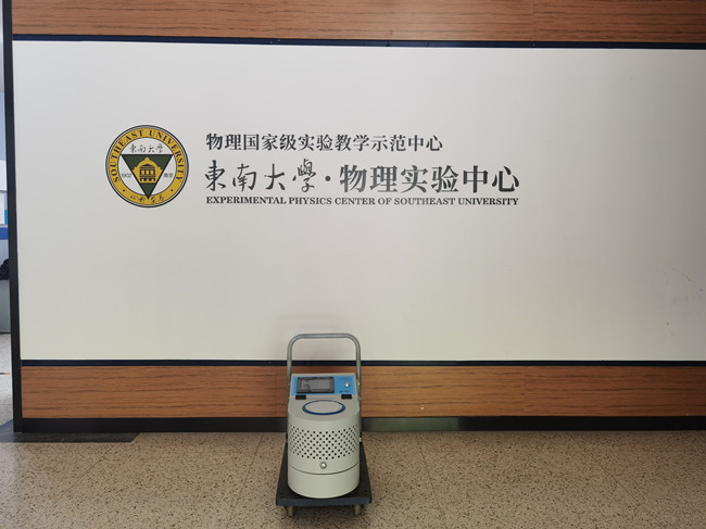 東南大學物理學院QM-3SP04行星式球磨機