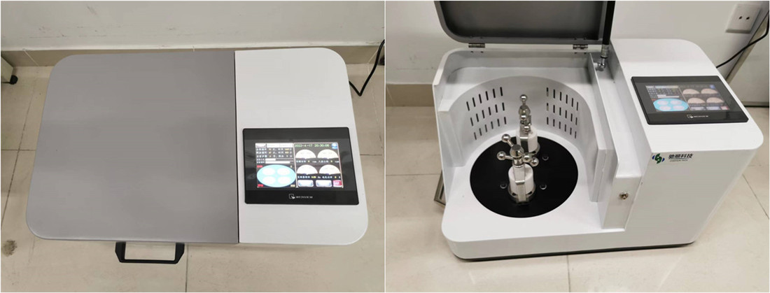 PULVERIZER 80高能行星球磨機 PULVERIZER 80高能行星球磨機